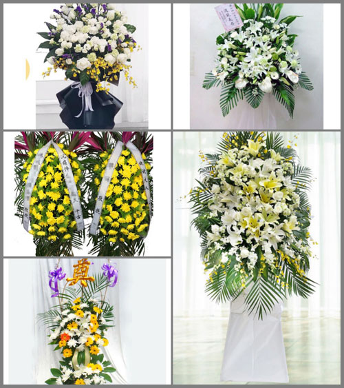 福建龙岩武平县中堡镇新湖村白事花篮预定